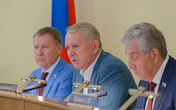 	 Заседание Законодательного Собрания Оренбургской области